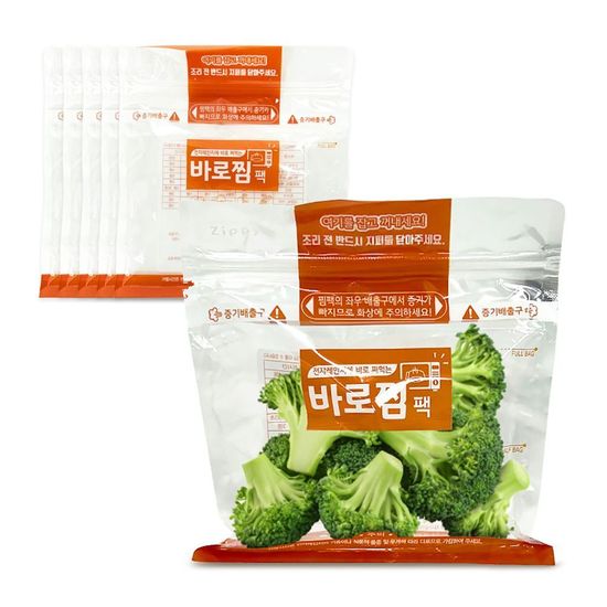 일회용 무수분 전자레인지 찜팩 5매입(WFJRCA8)