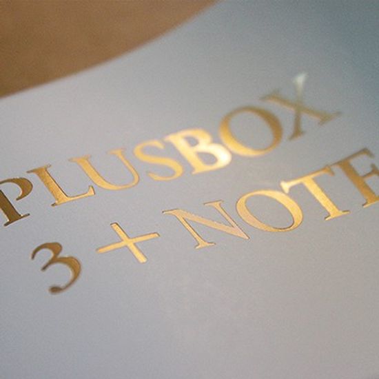 PLUSBOX 3+NOTE(무선노트, 베이직노트, 실제본)