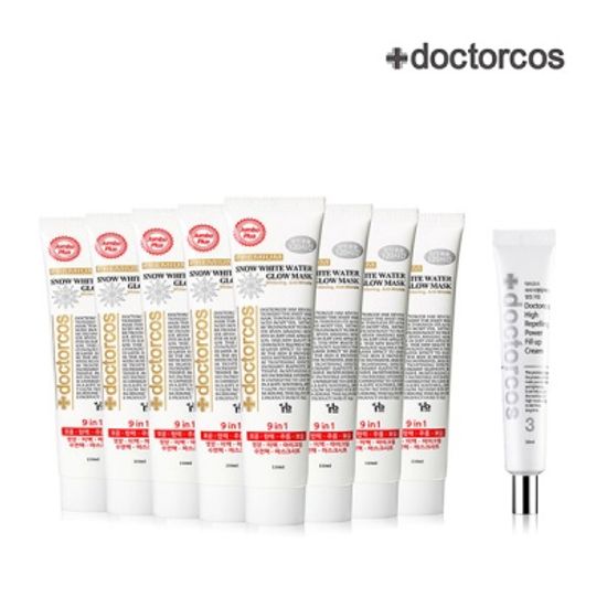 [닥터코스] 친구들의 부러움을 얻을 수 있는 동안SET