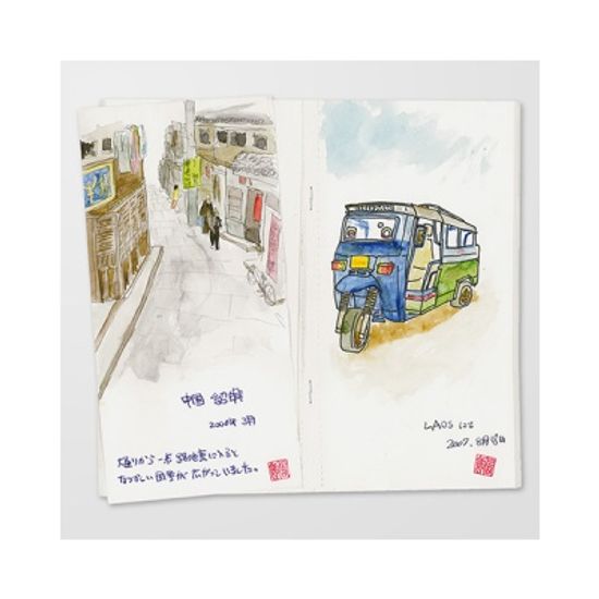 트래블러스노트 오리지널 리필- 도화지 A 