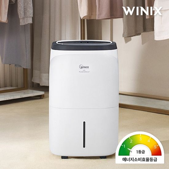 [위닉스] 1등급 뽀송 16L 제습기 DO2W160-HWK