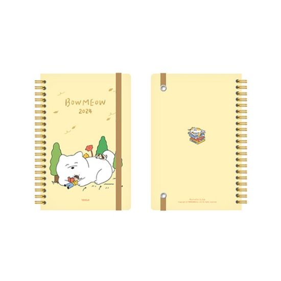 [2024양지] 바우미우 다이어리