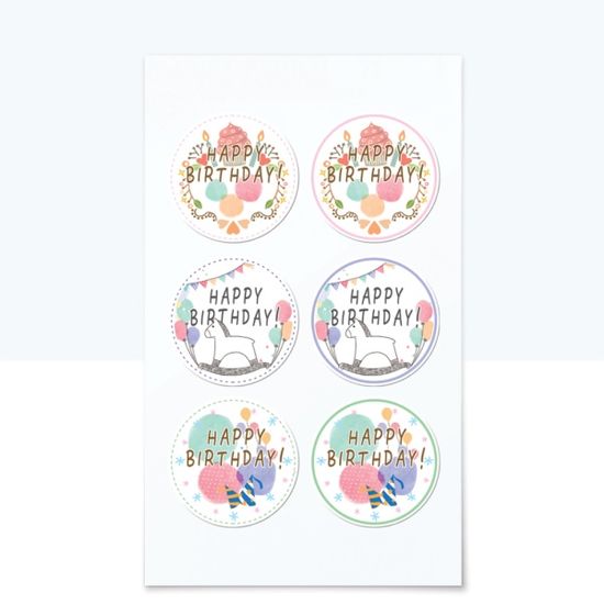생일 벌룬 팬시 스티커(60개) 축하 선물 포장 라벨