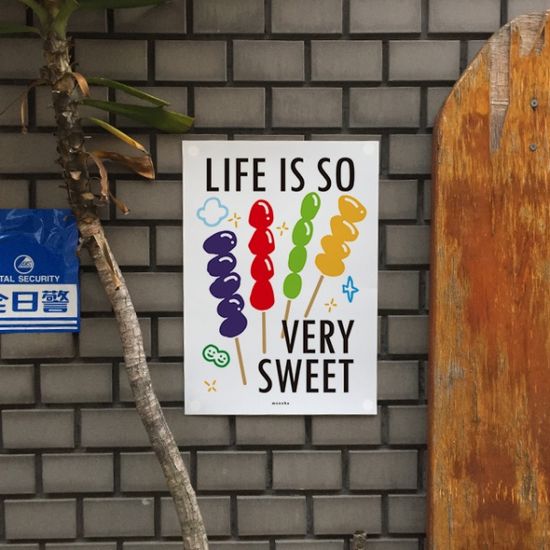 탕후루 M 디자인 포스터 간식 