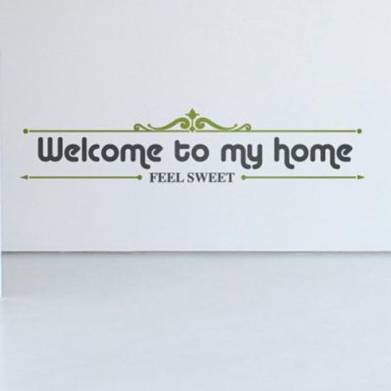 웰컴투마이홈 (반제품C)시트지 벽지