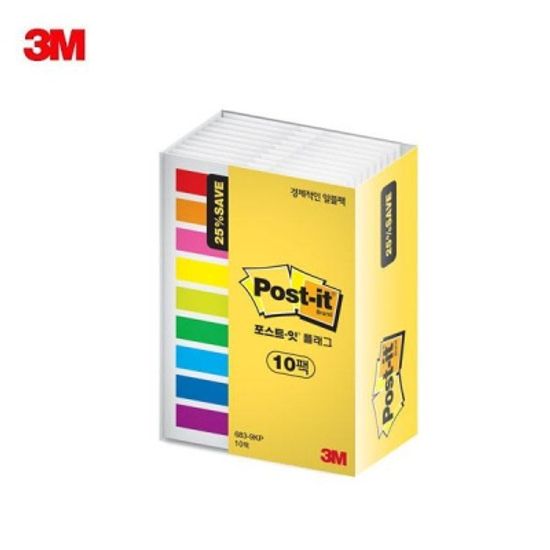 3M 포스트잇 플래그 알뜰팩 683-9KP-10 [00031907]