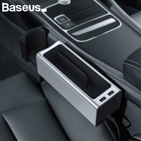 베이스어스 듀얼 USB 사이드포켓 수납함