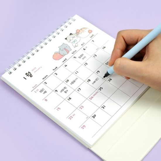 핑크풋 냥냥2023탁상캘린더