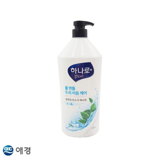 하나로 플러스 쿨멘톨 두피 케어 1.5L(WFGDVDA)