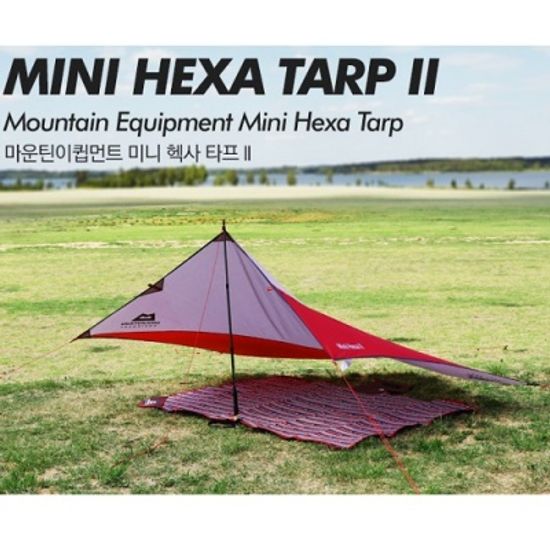 [마운틴 이큅먼트] 초경량 미니 헥사 타프 2