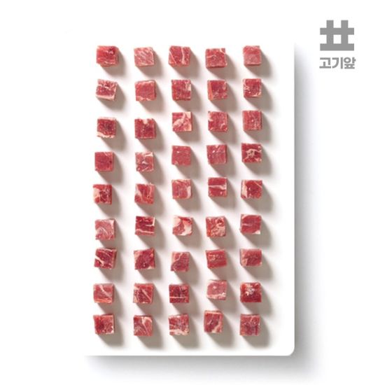 [고기앞] 호주산 숙성 양고기 어깨살큐브 양꼬치 500g