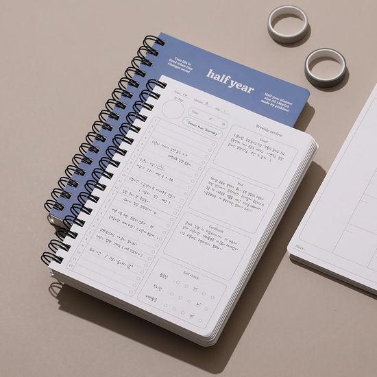 핑크풋 하프이어플래너