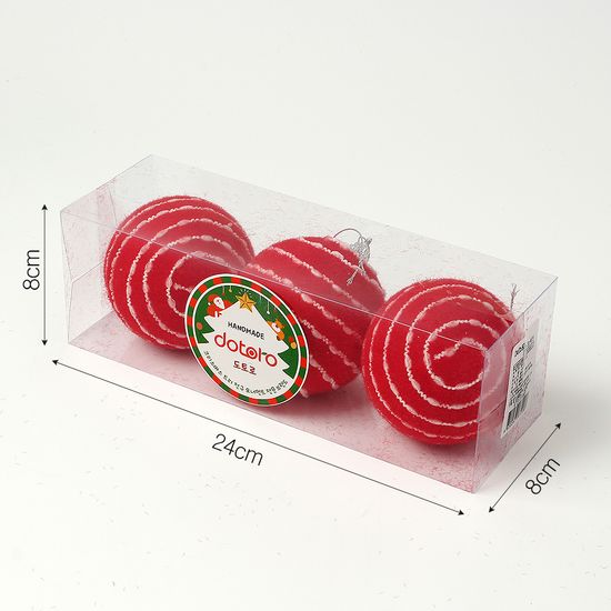 [도토로]핫레드 장식볼 3p(8cm) (비즈라인)