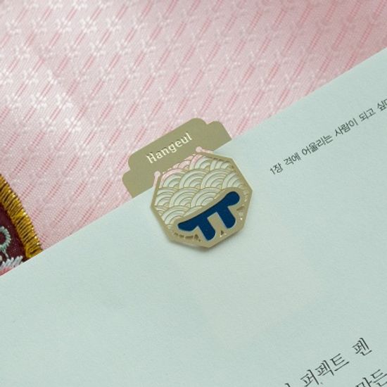 한글 전통팔각 금속책갈피 북마크 (24K 골드도금)