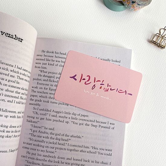 캘리그라피 미니카드 ver.1
