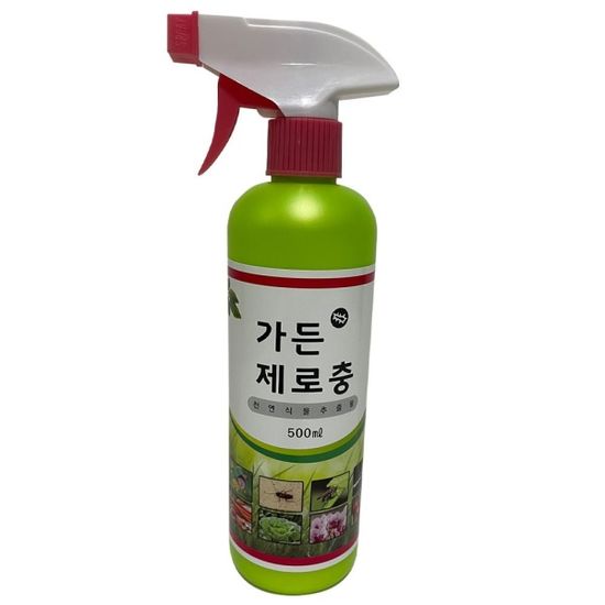 가든제로충 500ml (쳔연식물추추물 해충 기피 제거제)