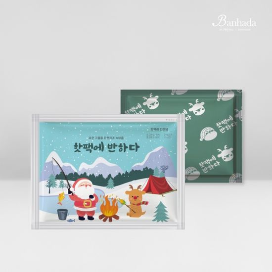 국산 핫팩에반하다 미니 파스형 대형 대용량 1개