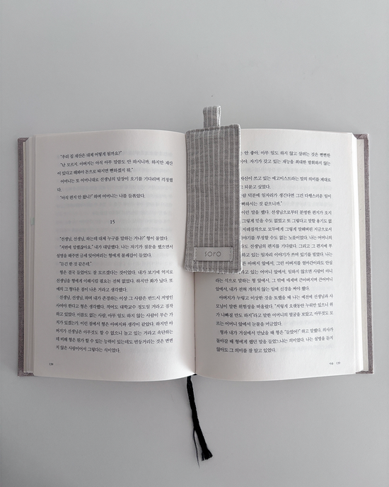 [소로] 북키퍼파우치 Bookkeeper pouch 북파우치