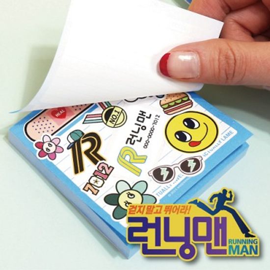 [기성]패치스티커런닝맨