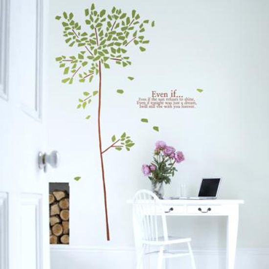 햇빛나무 (나무1그루) (반제품C) 그래픽스티커 포인트 시트지 인테리어 스티커