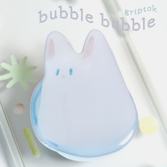 [그립톡] 버블버블