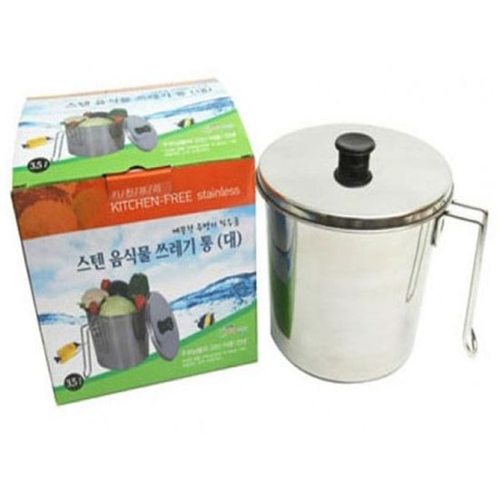 스텐 음식물 쓰레기통 3.5 W4F1A36