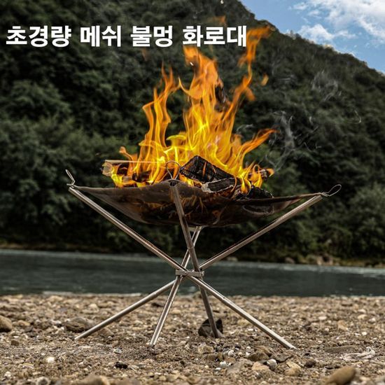 초소형 미니 라이트(WB4A1DC)