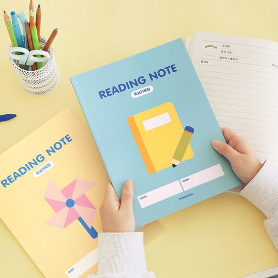 [3권SET] 초등 우리학교 고학년 독서기록장