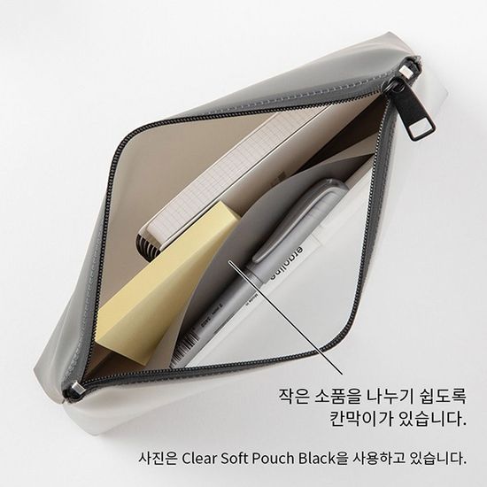  Clear Soft Pouch - 블루