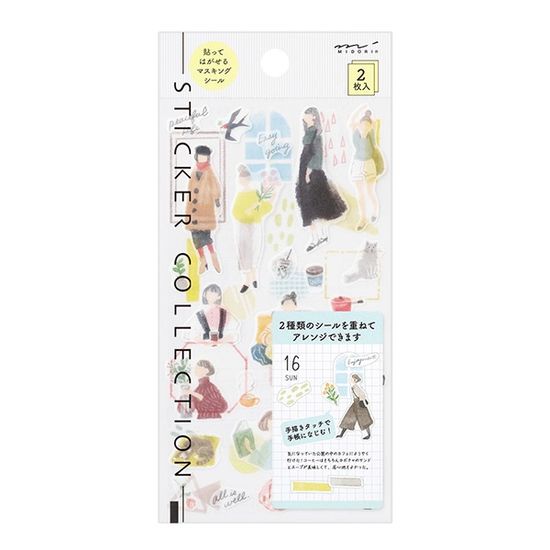 Diary Seal Two Sheets - Fashion