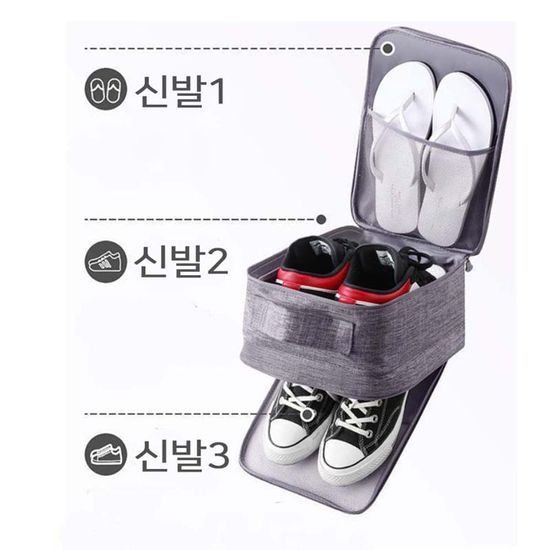 물놀이 여행용 신발파우치 슈즈캐리어(WE6217D)