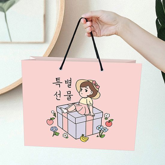 특별깜짝 선물 쇼핑백