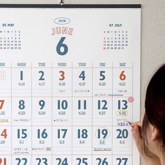 2026 루나 레트로 A2 음력 벽걸이 달력