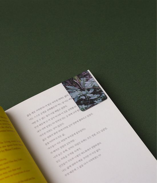 [자석책갈피] Nature Portrait (자연초상)