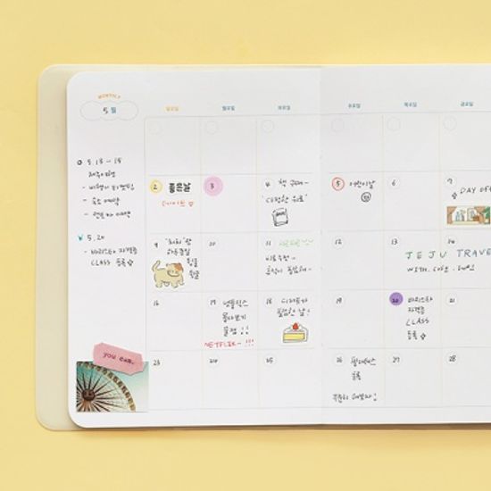 (만년형) 오늘의 온도 다이어리 (3개월용)