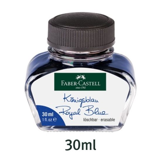 파버카스텔 병잉크 30ml 