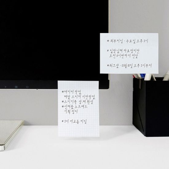 문학 듀얼 스티키북