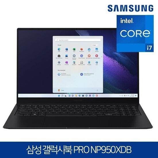 [라이브]해외직구 S급리퍼 삼성갤럭시북 프로NP950XDB