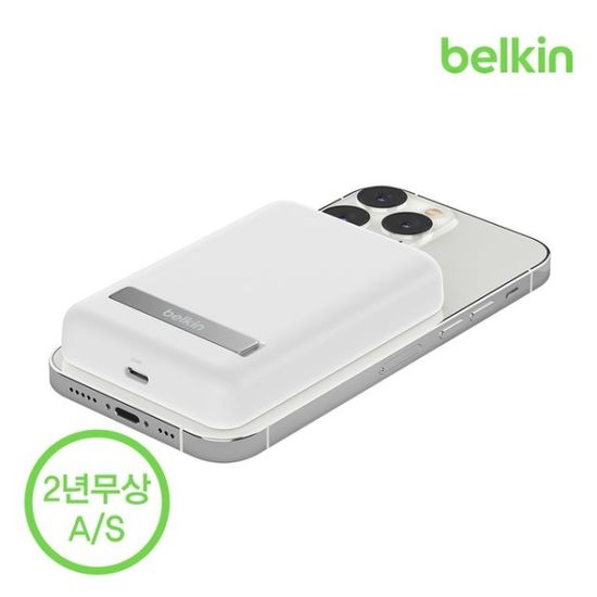 벨킨 5000mAh 무선 충전 보조배터리 스탠드 BPD004bt
