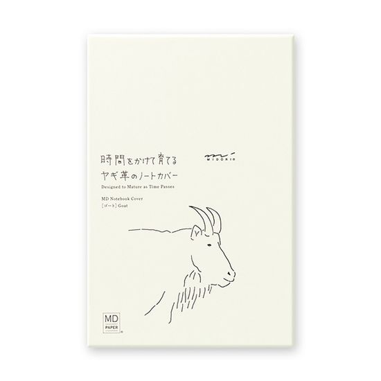 MD Notebook Cover Goat Leather (M)