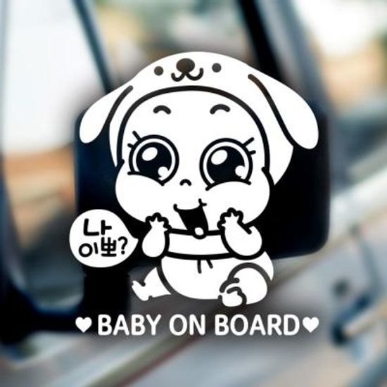 18A65 나이뽀포동이영문 화이트