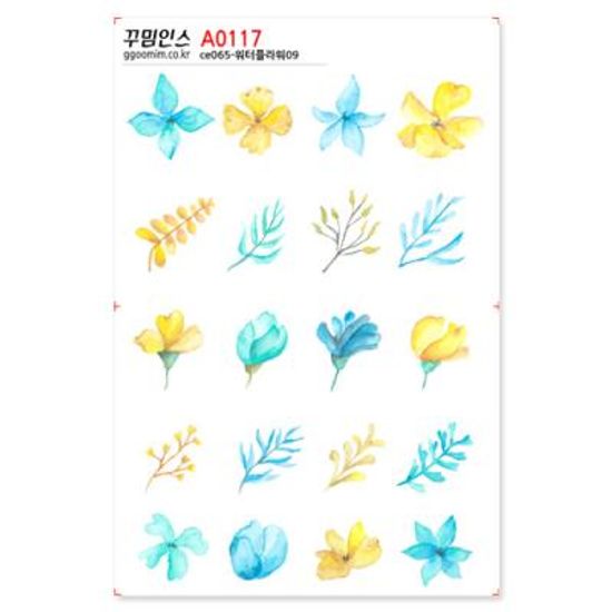 A0117-꾸밈인스스티커_워터플라워09