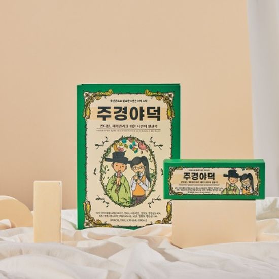 [주경야덕] 6년근 발효더덕 컨디션 체력관리 영양제