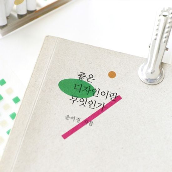 피그먼트 투명 스티커 - Square 8종 세트