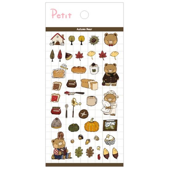 PD918 Autumn Bear 어텀 베어 가을 곰 스티커