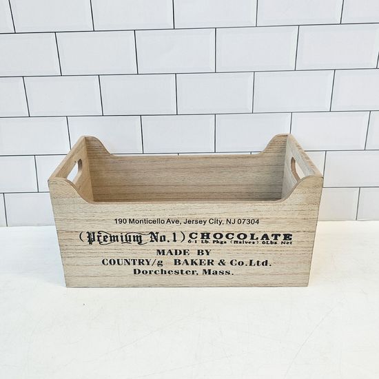 초콜릿 레터링 손잡이 우드 박스