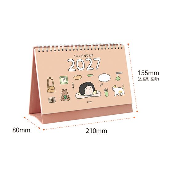 2027 일상 탁상 달력 (감성 일러스트 데스크 캘린더)