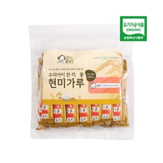 [맘스쌀과자] 한끼 현미가루 중기 (스틱형)