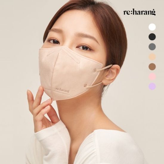 리하랑 컴포터블핏 KF94&KC 4중 새부리형 마스크 50매