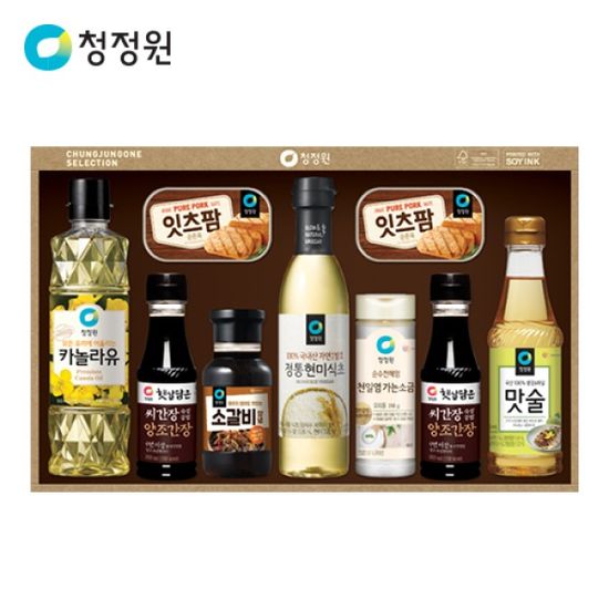 [청정원] 정성가득 5호